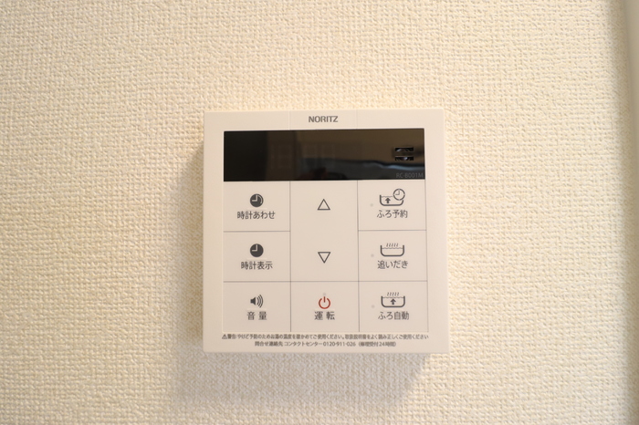 18/20 その他画像