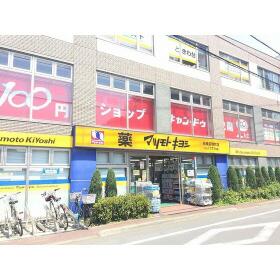 16/23 その他画像