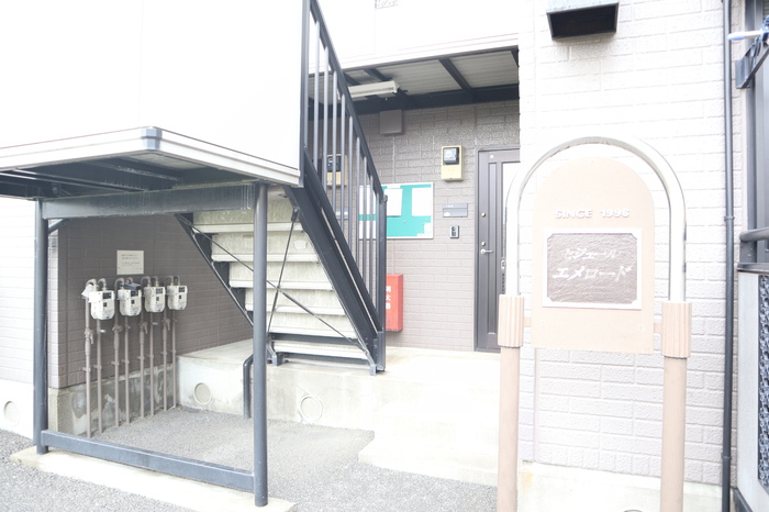 15/20 その他画像