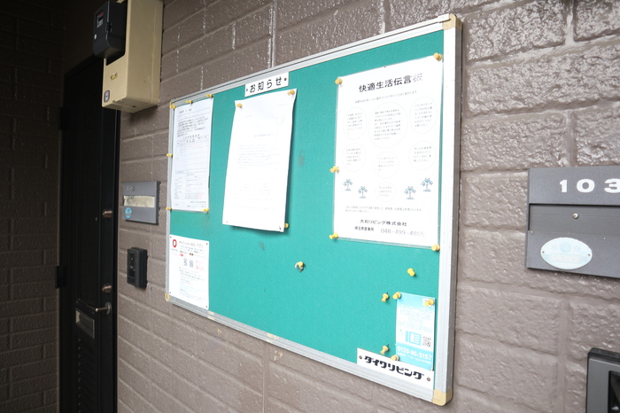 16/20 その他画像