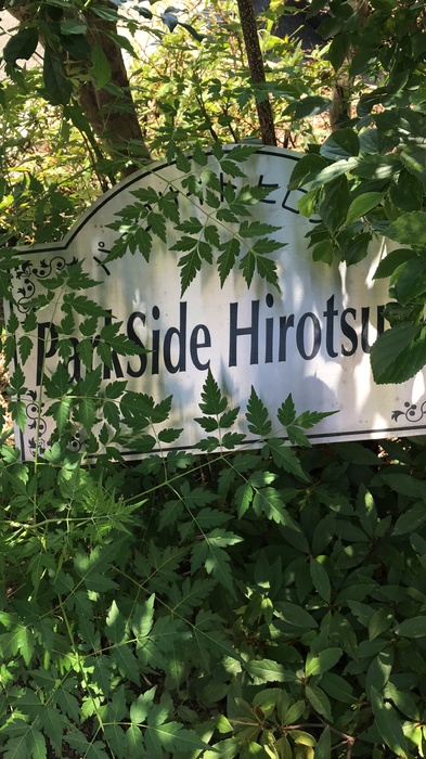 11/30 その他画像