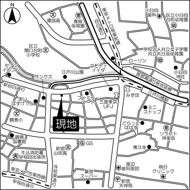 12/25 その他画像
