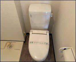 8/14 トイレ