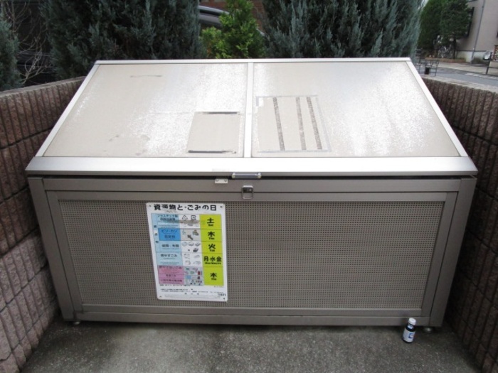 17/19 その他画像