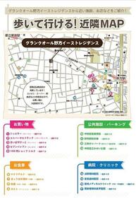 16/18 地図