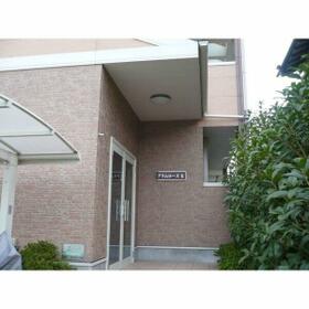 11/16 その他画像