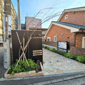 3/16 その他画像