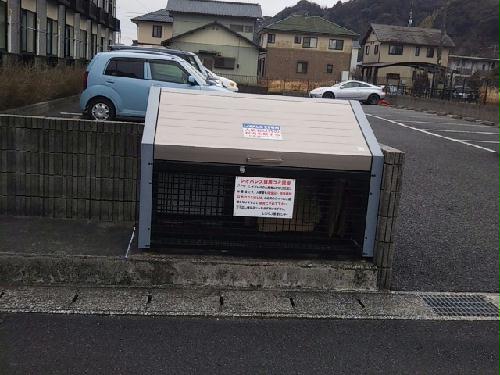 11/14 設備