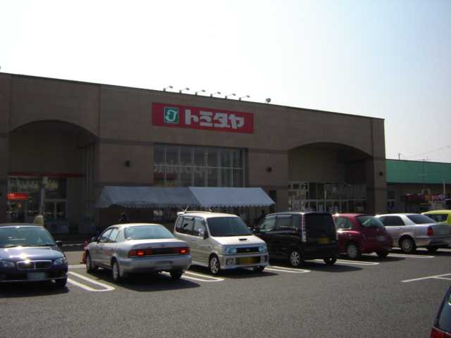 2/7 周辺