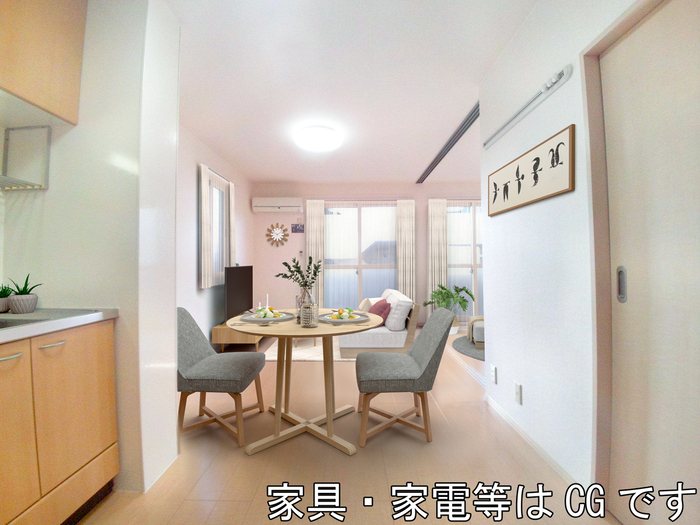 5/20 リビング/ダイニング