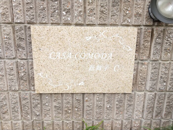 4/10 その他画像