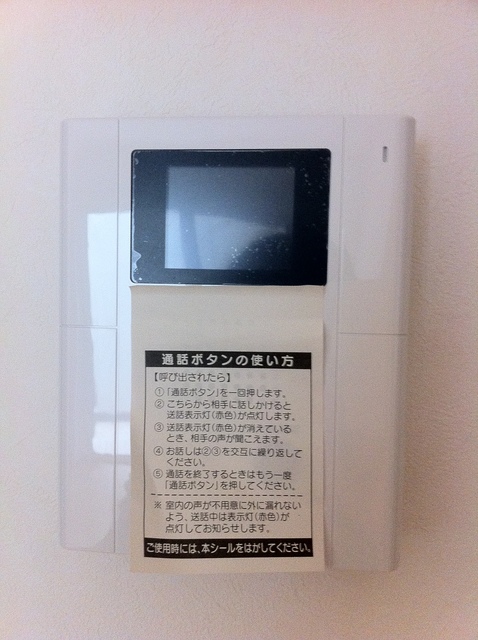 14/18 その他画像