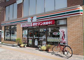 12/14 その他画像