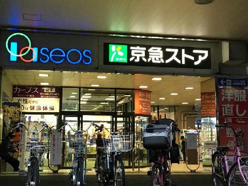 3/17 リビング/ダイニング