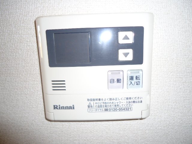 21/23 その他画像