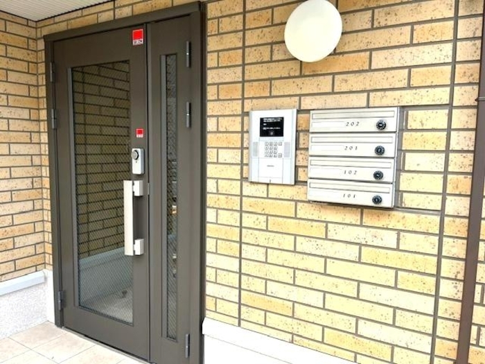 20/20 エントランス