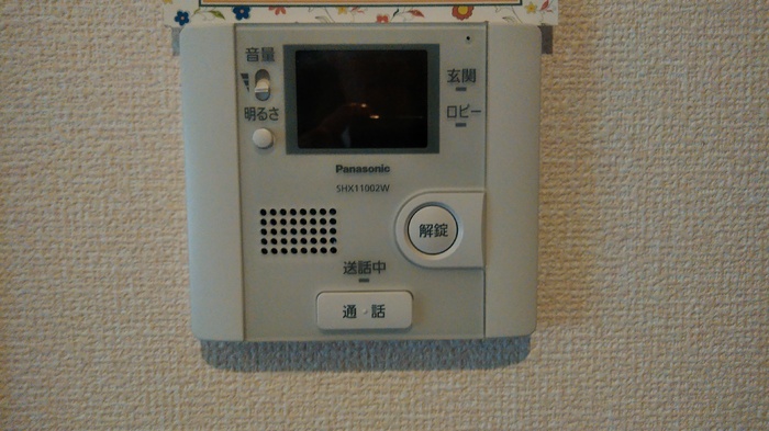 14/20 その他画像