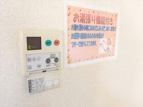 12/17 設備