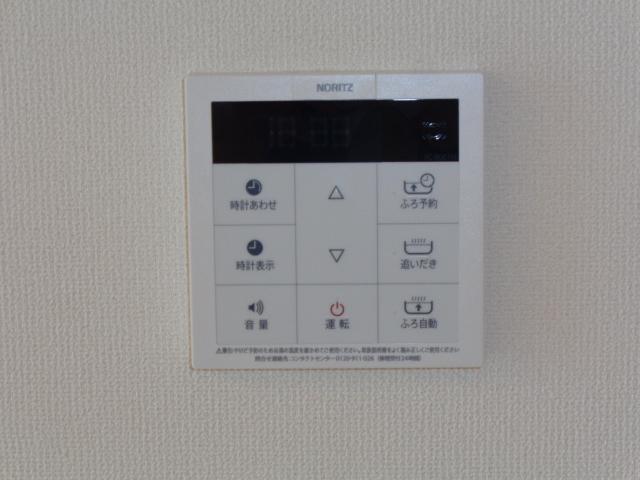 15/30 設備