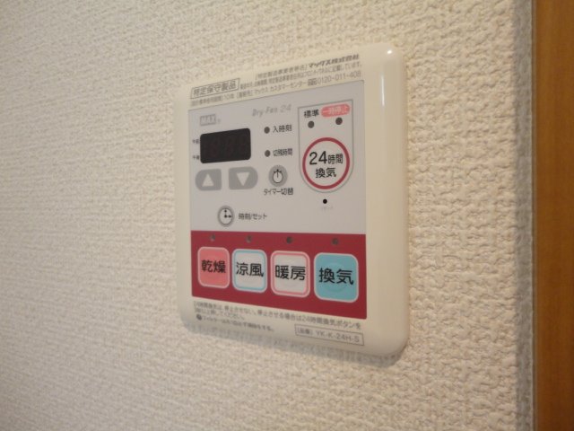 21/22 その他画像