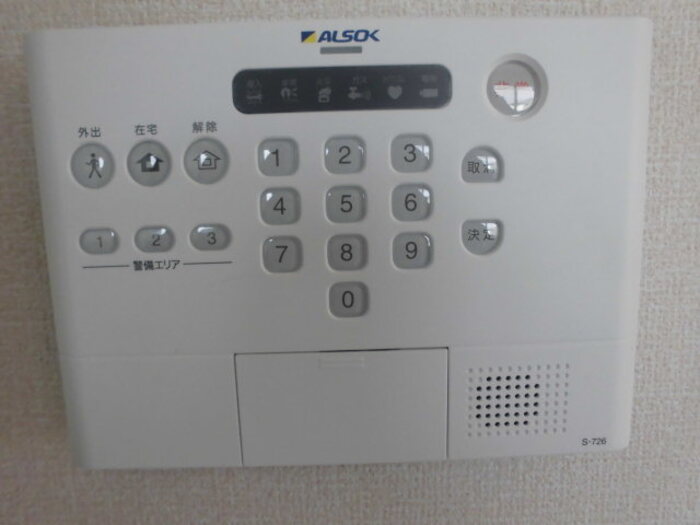 12/30 その他画像