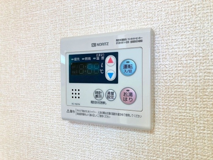 14/20 その他画像