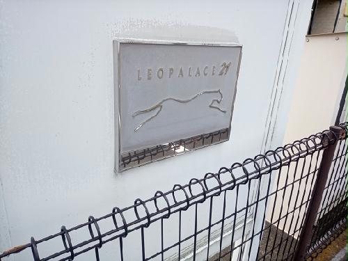 12/19 その他画像