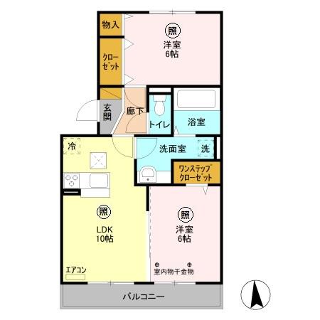 2/20 間取
