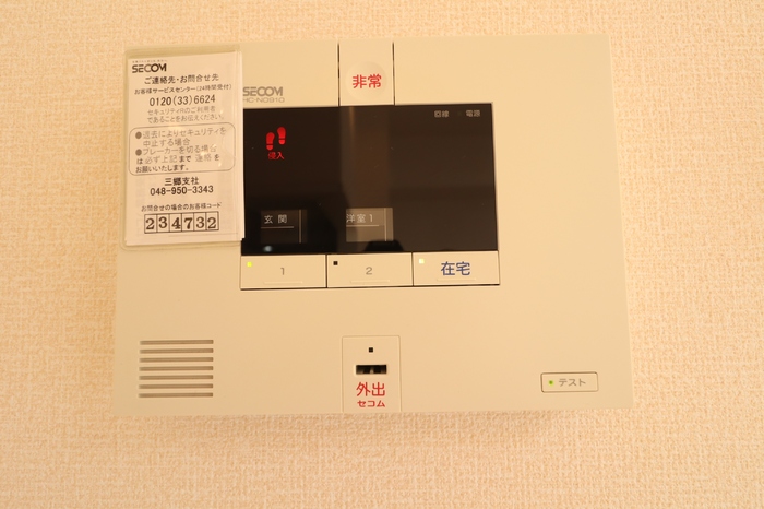 10/20 設備