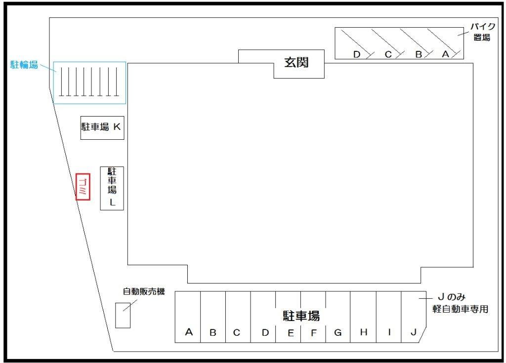 10/12 その他画像