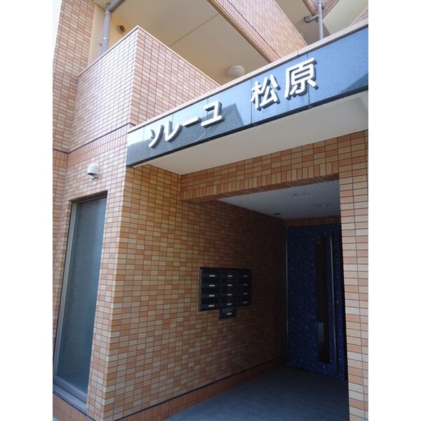 11/18 その他画像