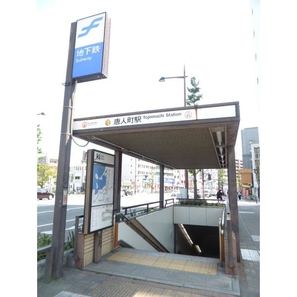 12/17 その他画像