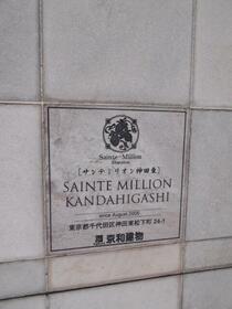 14/16 その他画像