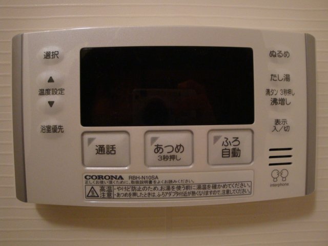 21/30 その他画像