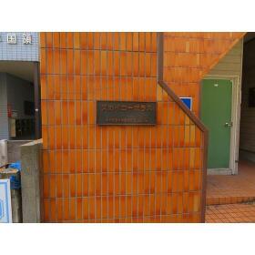 15/23 エントランス