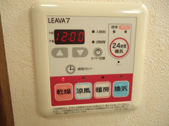21/23 その他画像