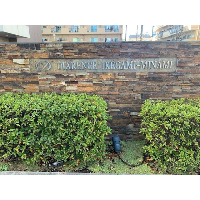 3/11 エントランス