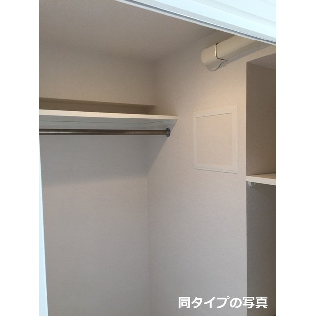 4/25 収納