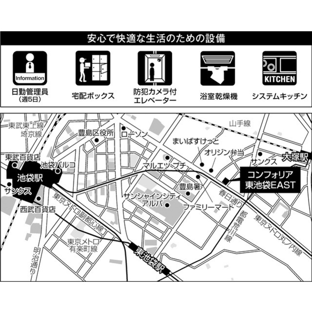 12/25 その他画像