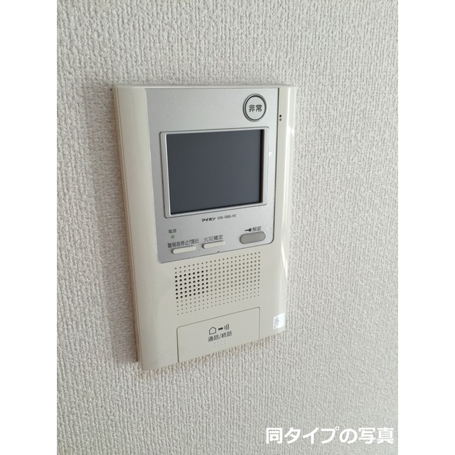 11/25 その他画像