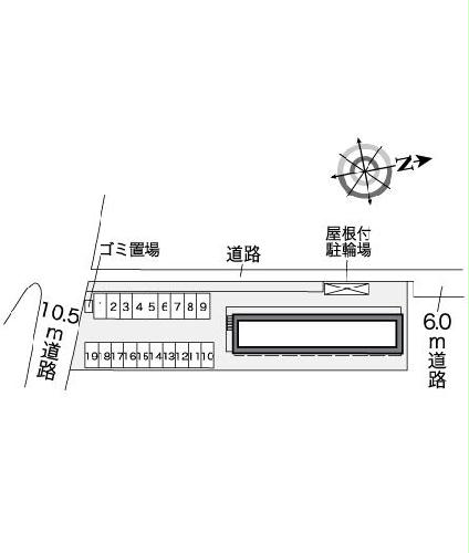 11/12 その他画像
