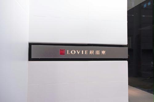 9/14 その他画像