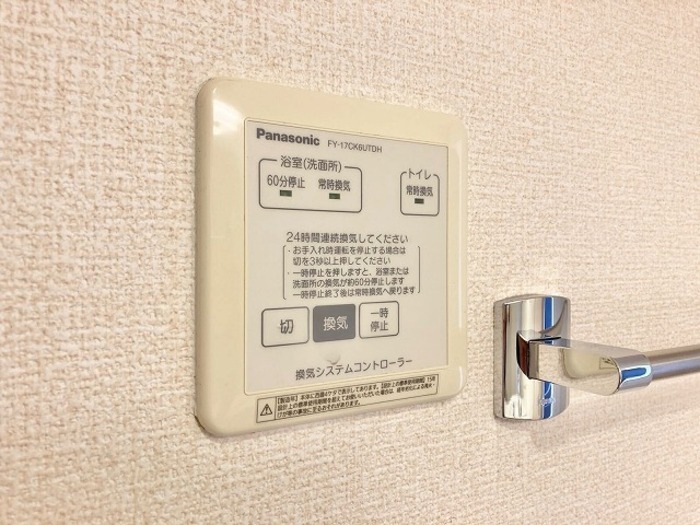 18/20 その他画像