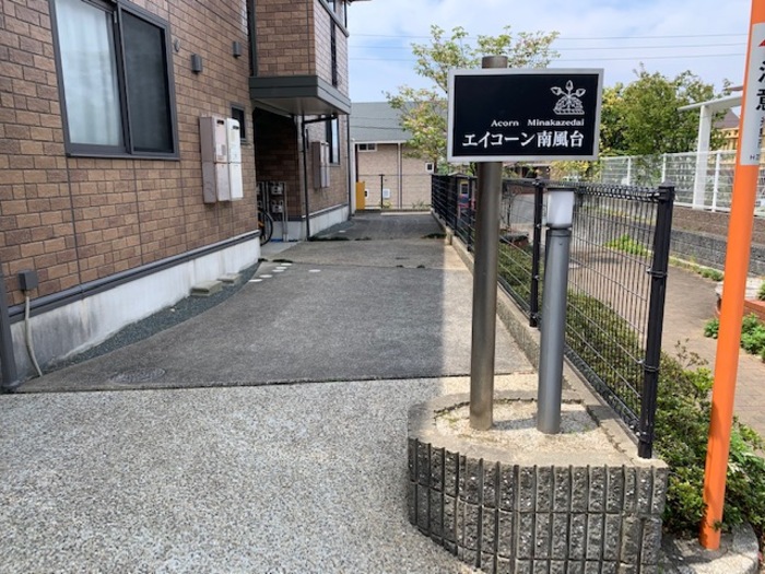 14/15 エントランス