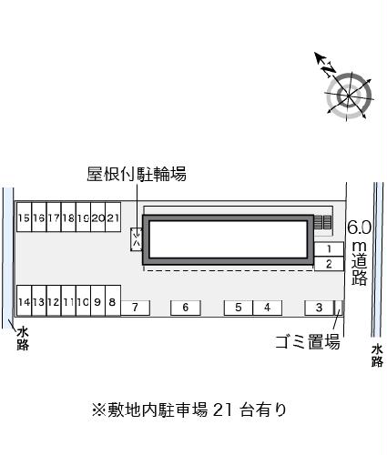 11/12 その他画像