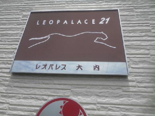 7/12 その他画像