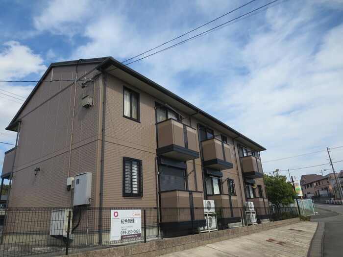 星見ヶ丘(三重県桑名市)の賃貸物件[マンション・アパート]を探す【ハウスコム】