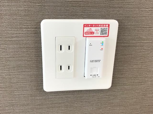 17/30 設備