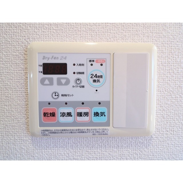 10/15 その他画像