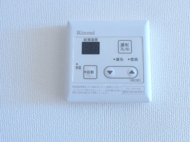 22/29 その他画像